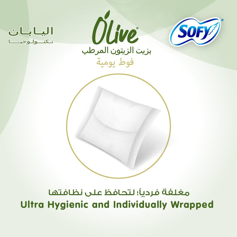 Sofy Olive Panty Liners Large 38 Pieces