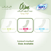 Sofy Olive Panty Liners Large 38 Pieces