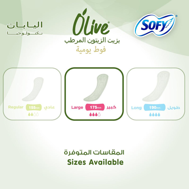 Sofy Olive Panty Liners Large 38 Pieces