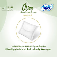 Sofy Olive Panty Liners Long 36 Pieces