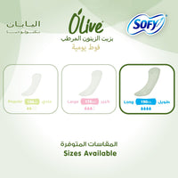 Sofy Olive Panty Liners Long 36 Pieces