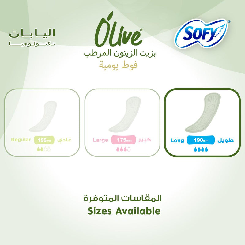 Sofy Olive Panty Liners Long 36 Pieces