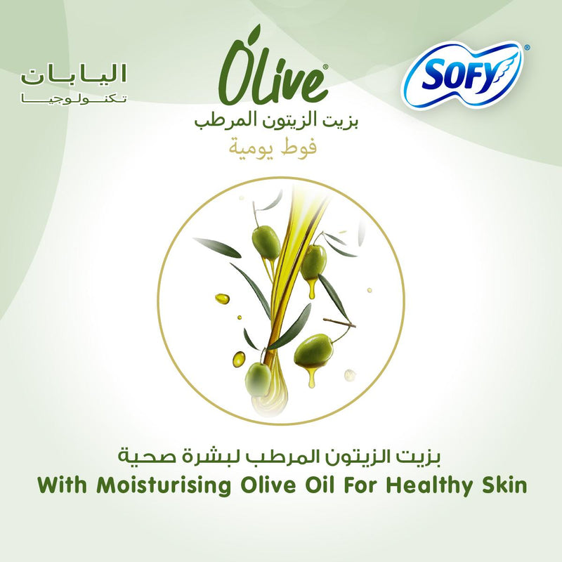 Sofy Olive Panty Liners Long 36 Pieces