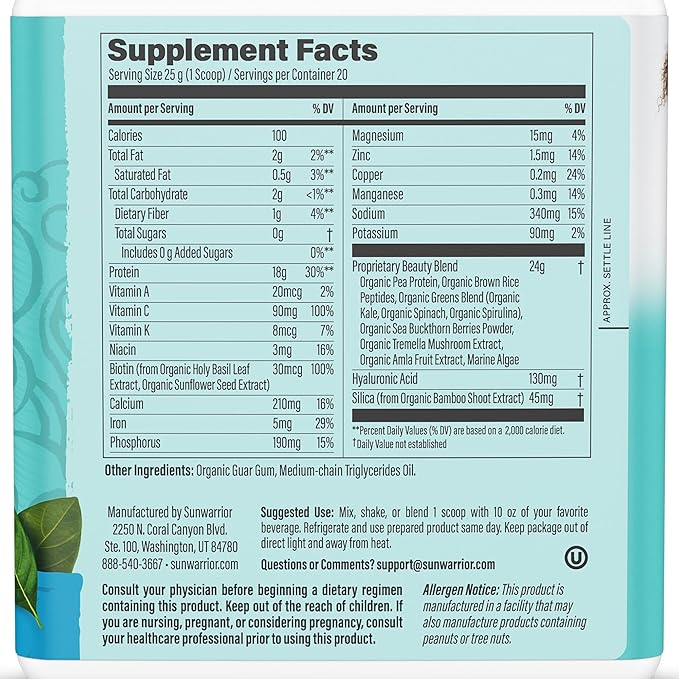 Sun Warrior Collagen Building Protein Peptides Unflavored 500g