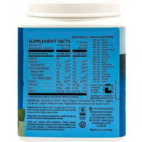 Sun Warrior Protein Warrior Blend Organic Unflavored 375g