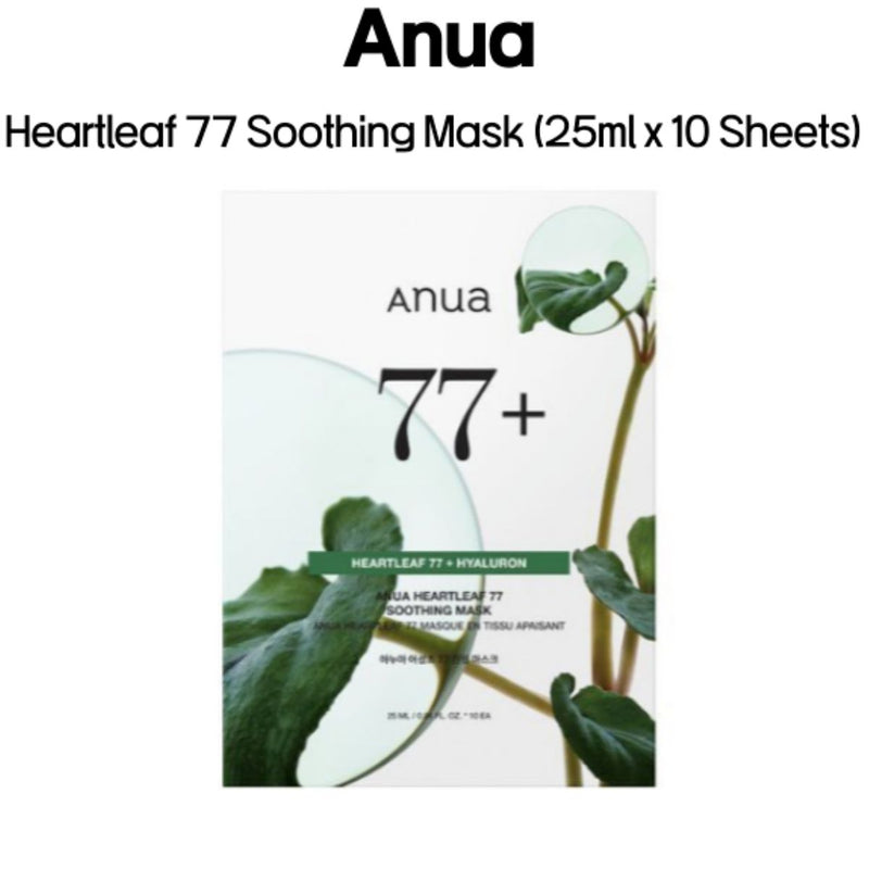 Anua Face Mask Heartleaf 77 Soothing 25ml