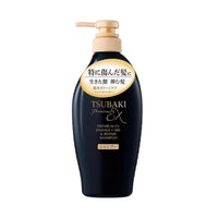 Tsubaki Premium Ex Intensive Repair Shampoo 450ml