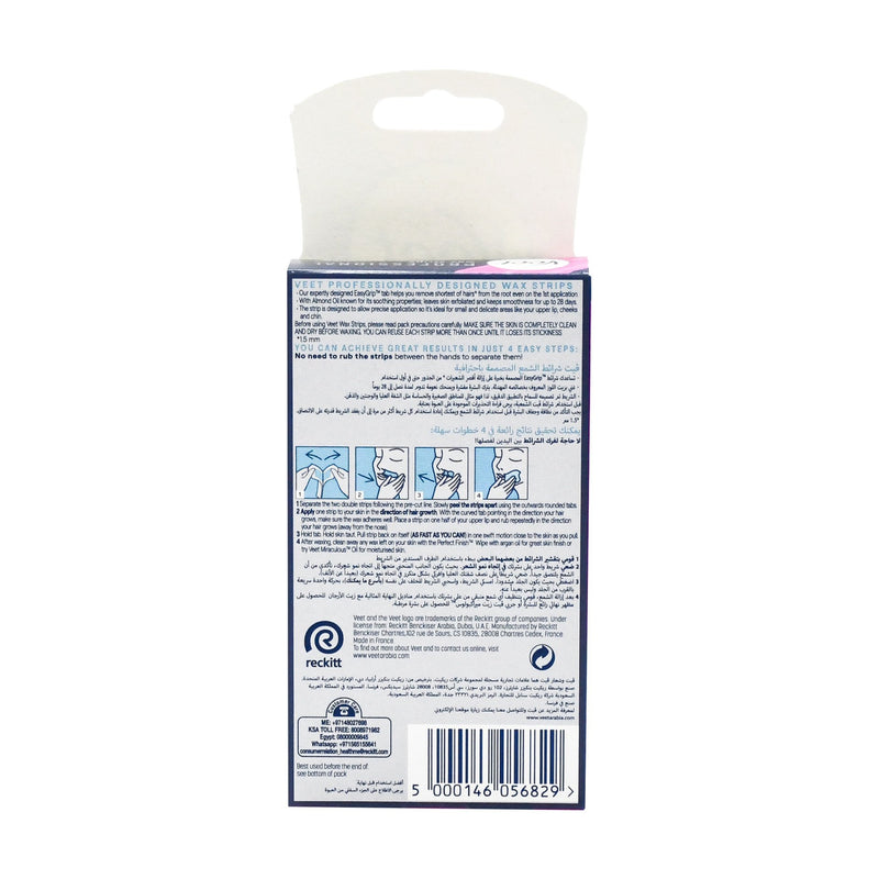 Veet Wax Strips Professional Face 20 Strips