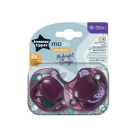 Tommee Tippee Moda Midnight Jungle Orthodontic 18-36 Months 2 Pieces